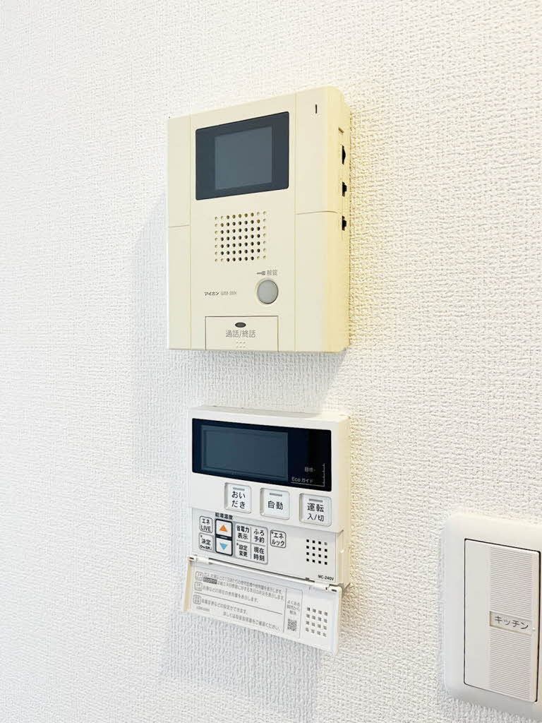 セキュリティ　モニター付きインターホンです。お客様を安全に確認できます。