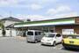 コンビニ　ファミリーマート 西宮段上町北店（コンビニ）まで601m