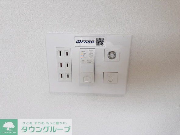 その他設備　設備