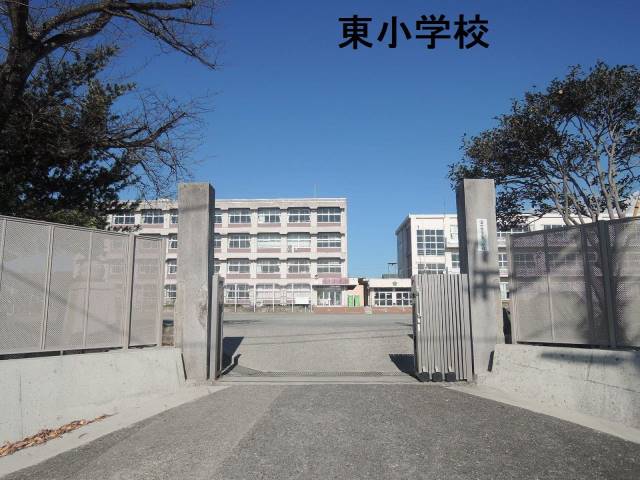 小学校　東小学校（小学校）まで463m