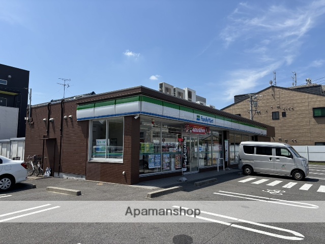コンビニ　ファミリーマート中村公園北口店（コンビニ）まで328m