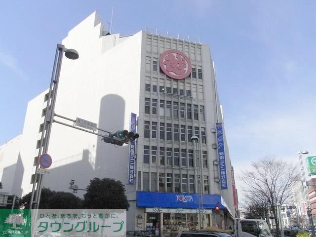 その他　三越（その他）まで770m