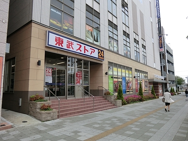 スーパー　東武ストア我孫子店（スーパー）まで1100m