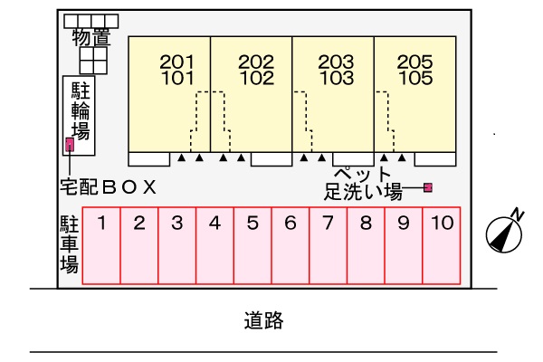 駐車場