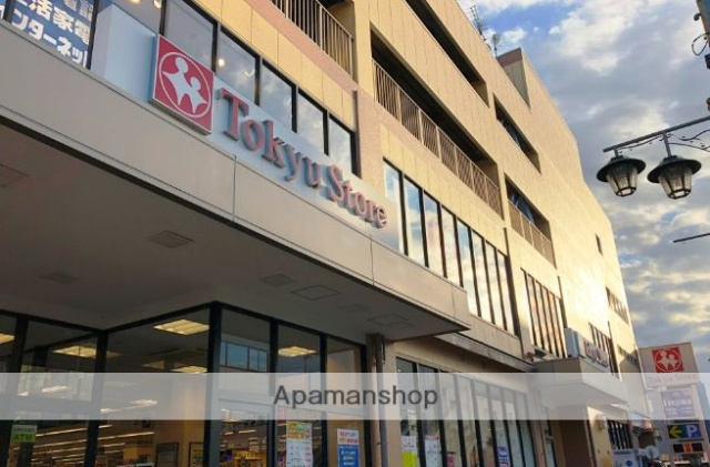 スーパー　（株）東急ストア／上池台店（スーパー）まで226m