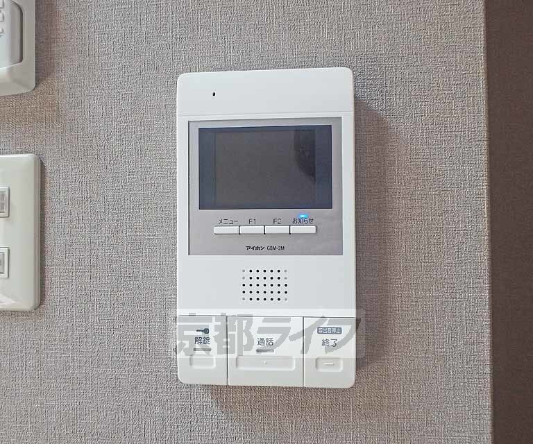 セキュリティ　モニター付きのインターホンです。