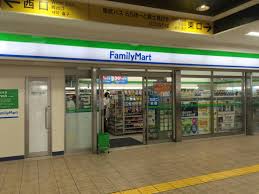 コンビニ　ファミリーマート 鶴瀬駅店（コンビニ）まで339m