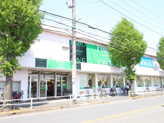 スーパー　フードワン田奈店（スーパー）まで456m
