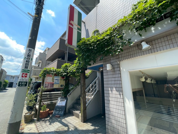 飲食店　ソライヤ（飲食店）まで470m