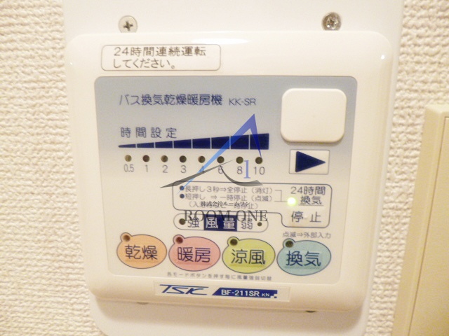 その他設備　浴室乾燥機パネルです。