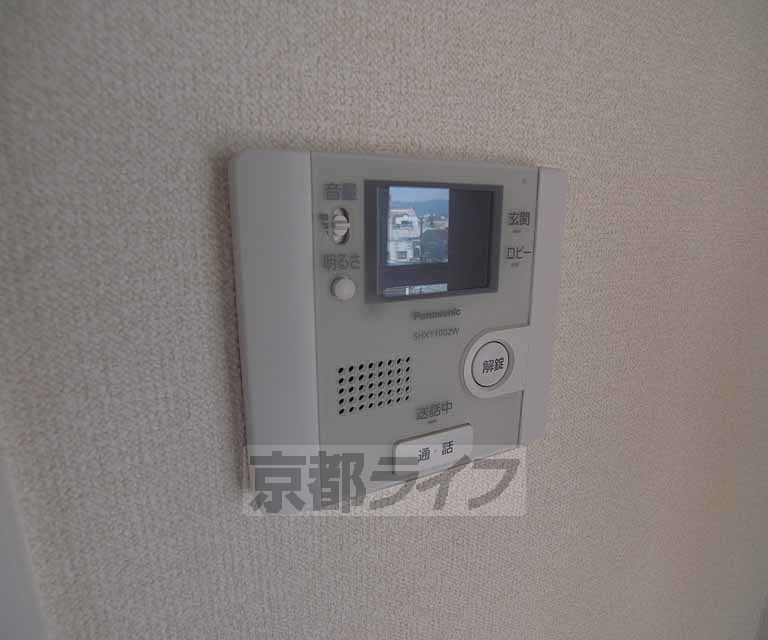 セキュリティ　誰か一目瞭然