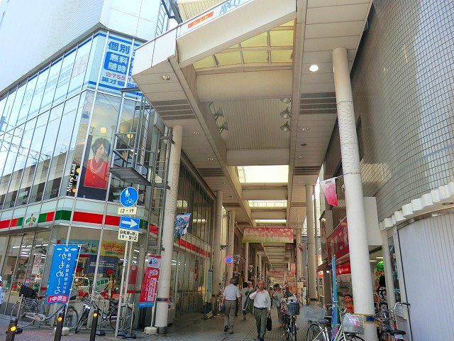 ショッピングセンター　新城北口一番街商店会（ショッピングセンター）まで1100m