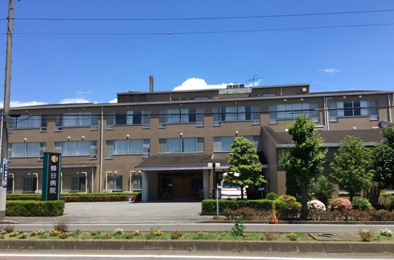 病院　蜂谷病院（病院）まで882m