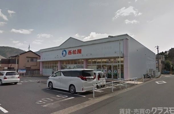 ショッピングセンター　西松屋山科店（ショッピングセンター）まで1657m