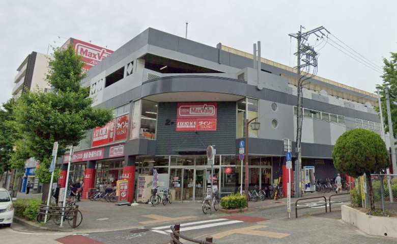 スーパー　ザ・ダイソーマックスバリュ今池店（スーパー）まで553m