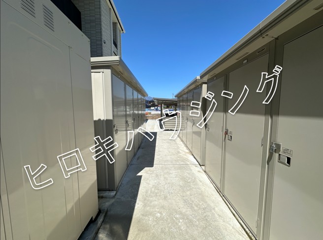 その他設備　物置