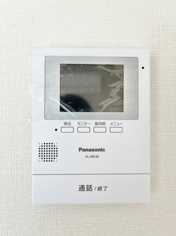 セキュリティ　TV付きインターホン