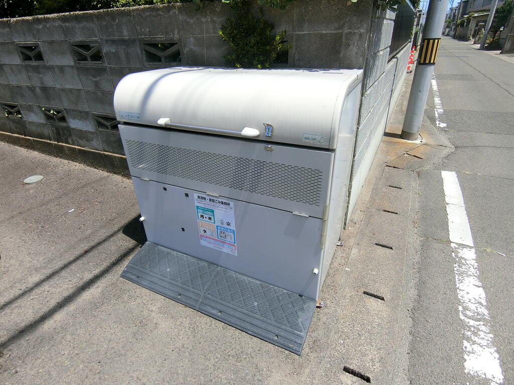 その他共有部分　敷地内ごみ集積所