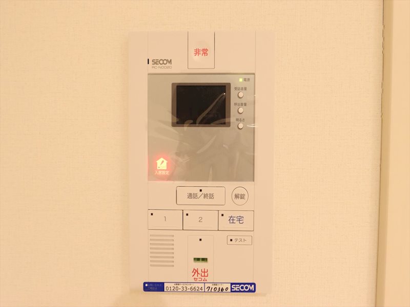 セキュリティ　TVモニター付インターホン