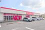 ホームセンター　ダイソーヨークベニマル西川田店（ホームセンター）まで463m