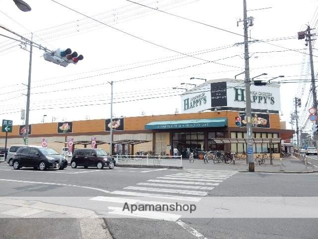 スーパー　天満屋ハピーズ岡輝店（スーパー）まで400m
