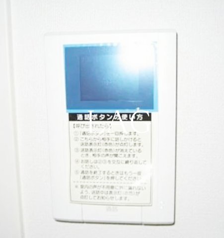 セキュリティ　モニター付きインターフォンです。