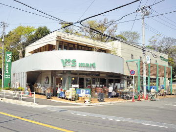 スーパー　ワイズマート船橋法典店（スーパー）まで1300m