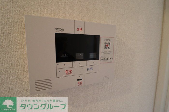 セキュリティ