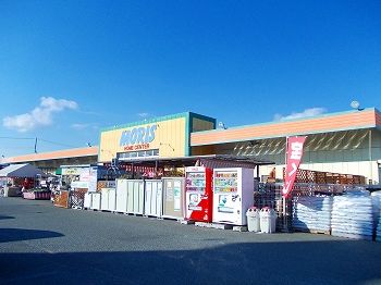 ホームセンター　モリスホームセンター　花田店（ホームセンター）まで2400m