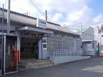 その他　ＪＲ　御着駅（その他）まで1000m
