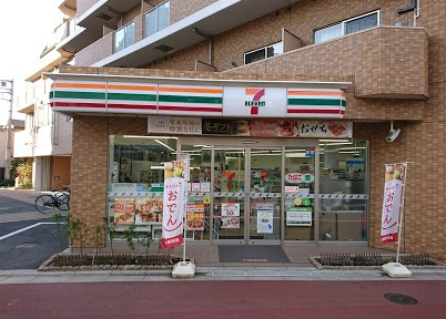 コンビニ　セブン-イレブン西大井滝王子通り店（コンビニ）まで554m