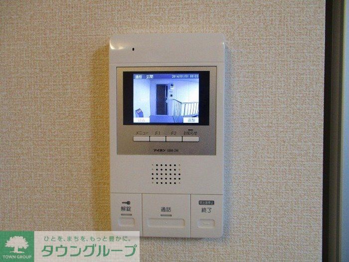 その他設備　お問合せはタウンハウジングまで！※現地待合わせ相談可能