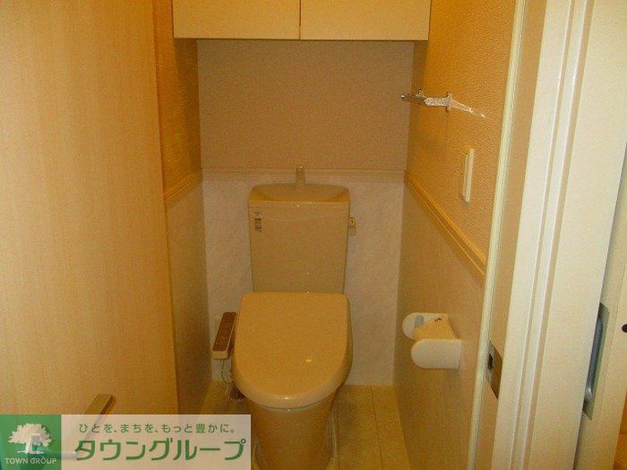 トイレ　お問合せはタウンハウジングまで！※現地待合わせ相談可能