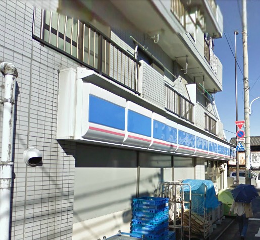 コンビニ　ローソン ＬＰ＿板橋桜川二丁目（コンビニ）まで243m