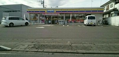 コンビニ　ミニストップ（コンビニ）まで1840m