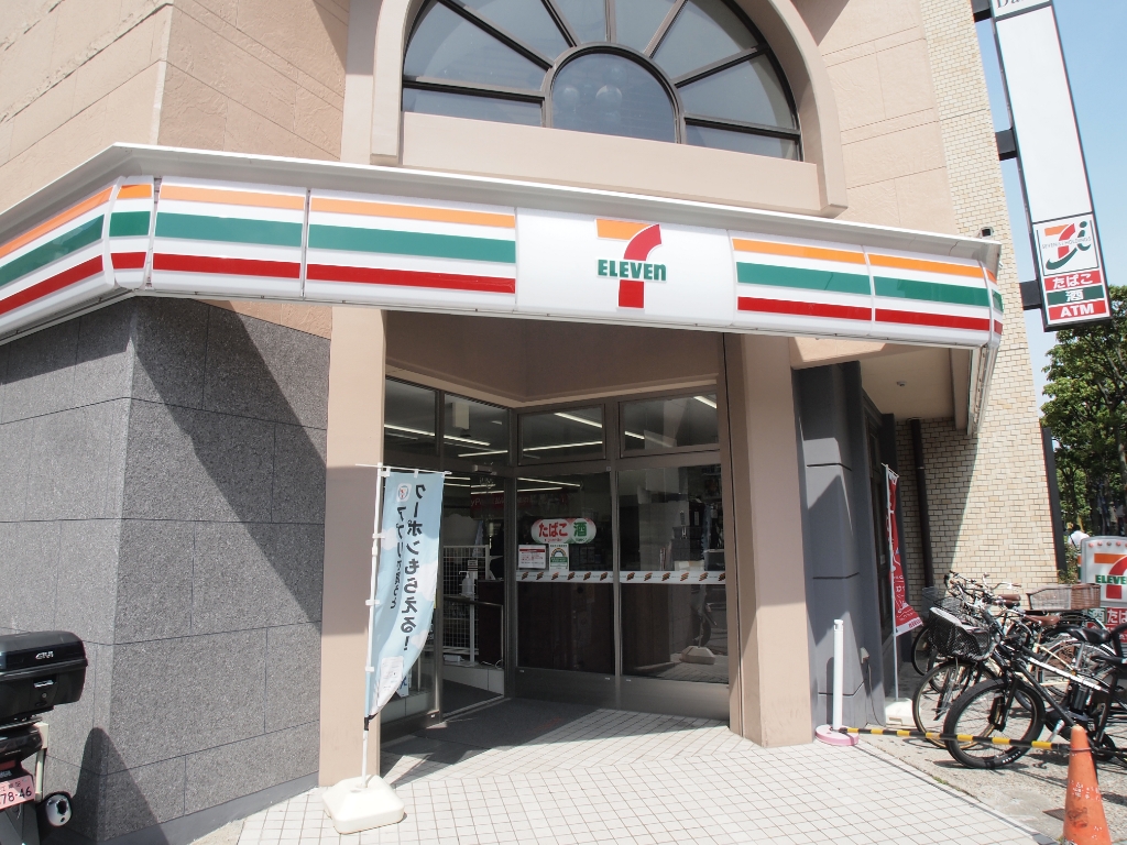 コンビニ　セブンイレブン 江戸川西葛西6丁目店（コンビニ）まで135m
