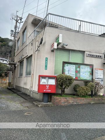 郵便局　門司黒川郵便局（郵便局）まで3086m