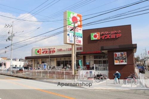 スーパー　デイリーカナートイズミヤ池田旭丘店（スーパー）まで551m