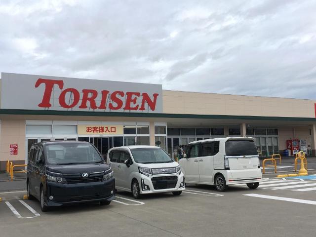 その他　とりせん前橋駒形店（その他）まで1604m