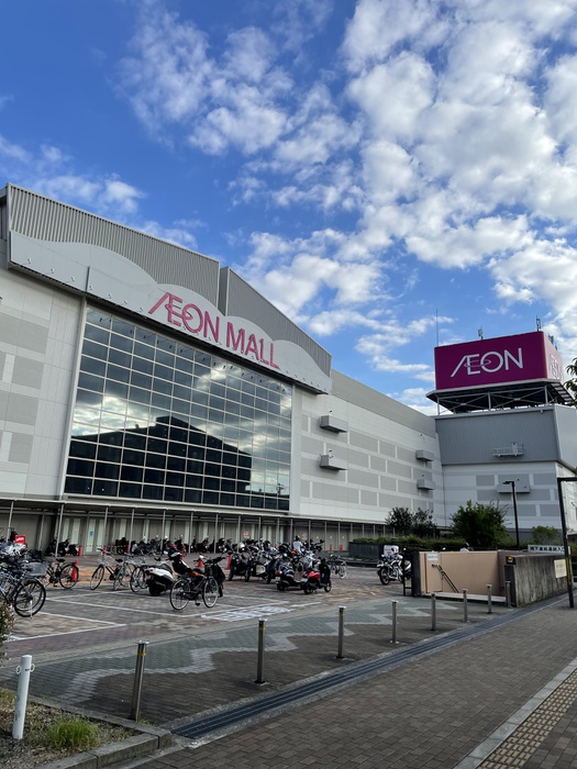 ショッピングセンター　イオンモール茨木（ショッピングセンター）まで1000m
