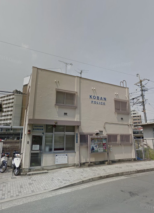 警察署・交番　交番（警察署・交番）まで200m