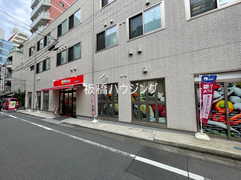 スーパー　リコス巣鴨1丁目店（スーパー）まで119m