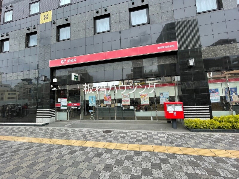 郵便局　巣鴨駅前郵便局（郵便局）まで325m