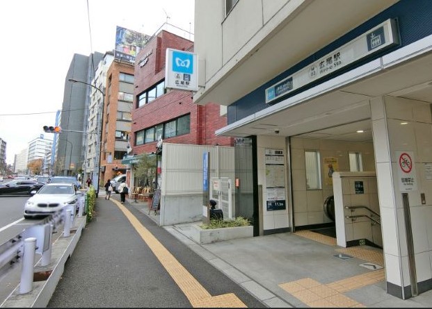 その他　広尾駅（その他）まで1040m