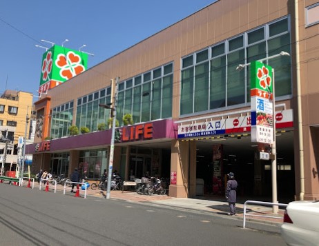 スーパー　ライフ菊川店（スーパー）まで689m