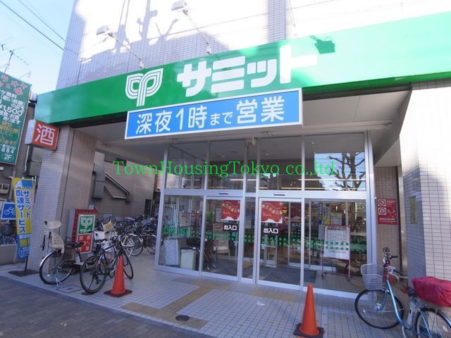 スーパー　サミットストア代沢十字路店（スーパー）まで140m