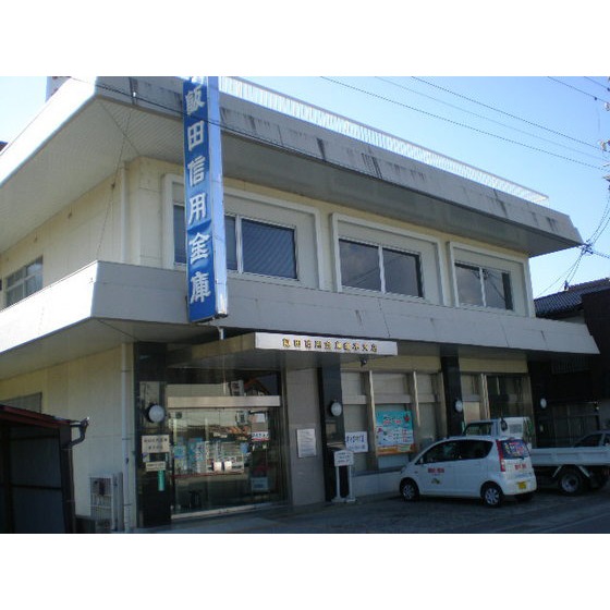 銀行　飯田信用金庫喬木支店（銀行）まで802m