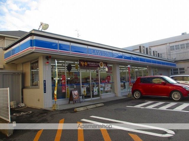コンビニ　ローソン鹿児島紫原一本桜店（コンビニ）まで618m