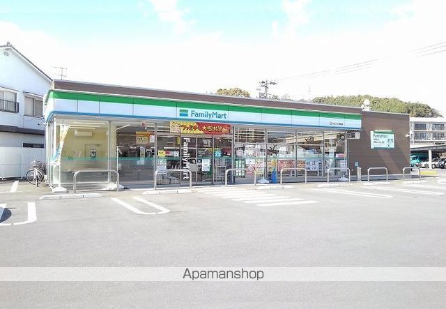 コンビニ　ファミリーマート（コンビニ）まで110m
