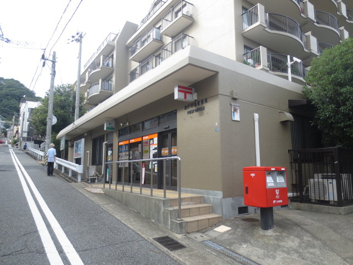 郵便局　中島通郵便局（郵便局）まで580m